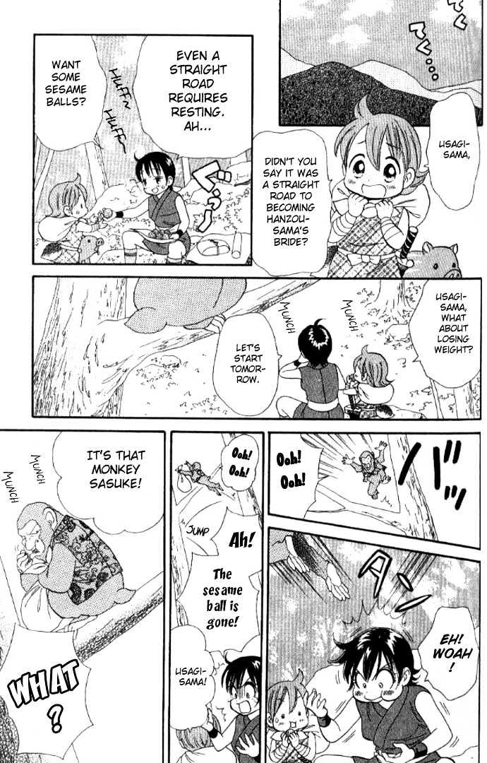 Tsuki no Shippo Chapter 35 page 5 - Chapter 35