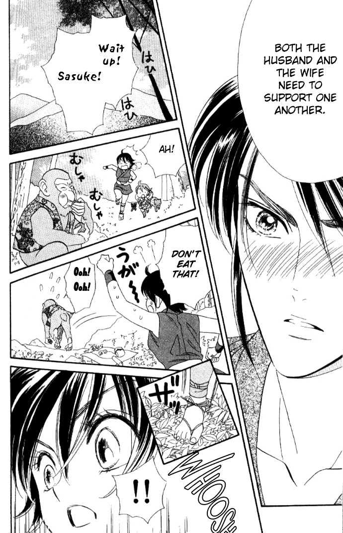 Tsuki no Shippo Chapter 35 page 8 - Chapter 35