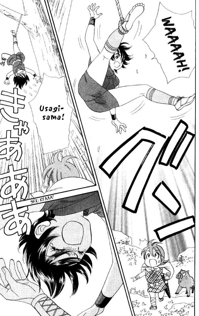Tsuki no Shippo Chapter 35 page 9 - Chapter 35