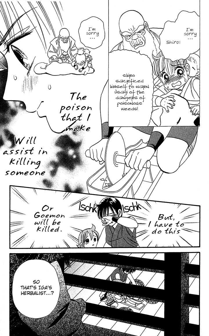 Tsuki no Shippo Chapter 36 page 12 - Chapter 36