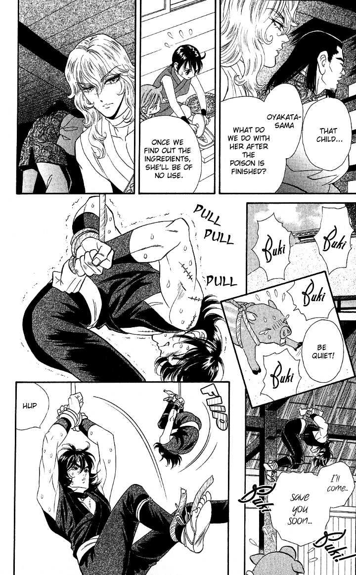 Tsuki no Shippo Chapter 36 page 13 - Chapter 36