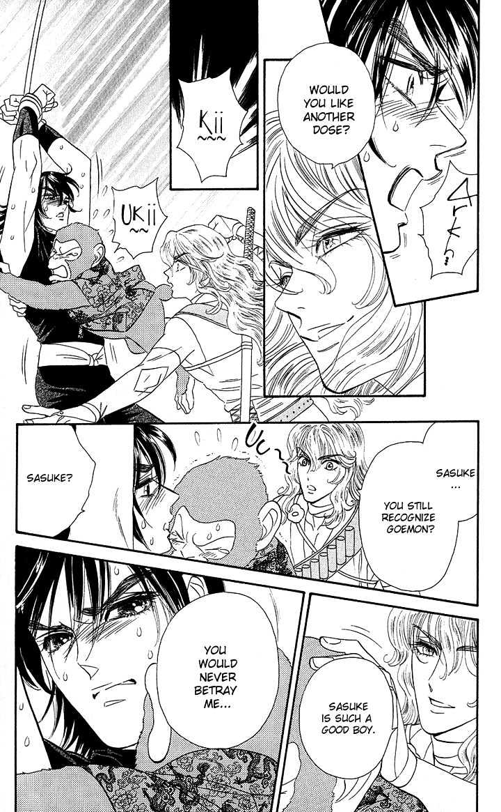 Tsuki no Shippo Chapter 36 page 16 - Chapter 36