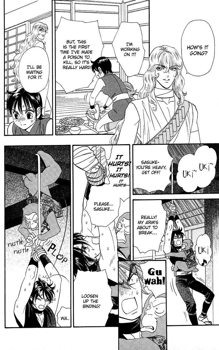 Tsuki no Shippo Chapter 36 page 21 - Chapter 36