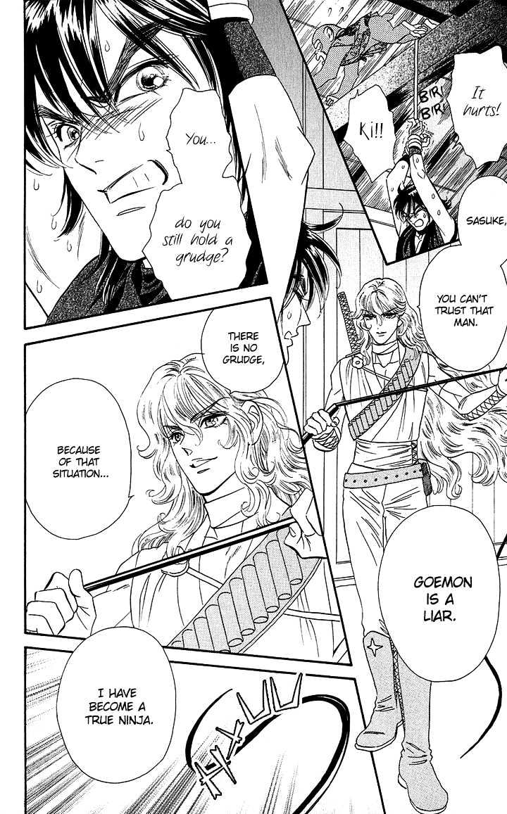 Tsuki no Shippo Chapter 36 page 23 - Chapter 36