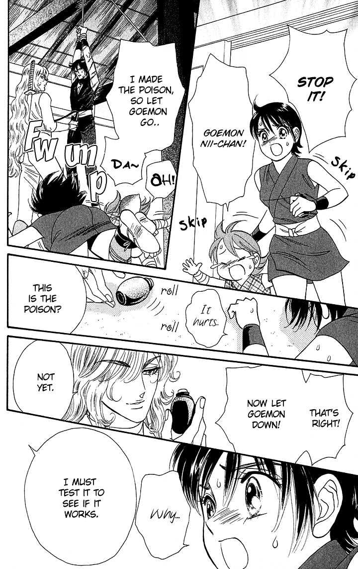 Tsuki no Shippo Chapter 36 page 25 - Chapter 36