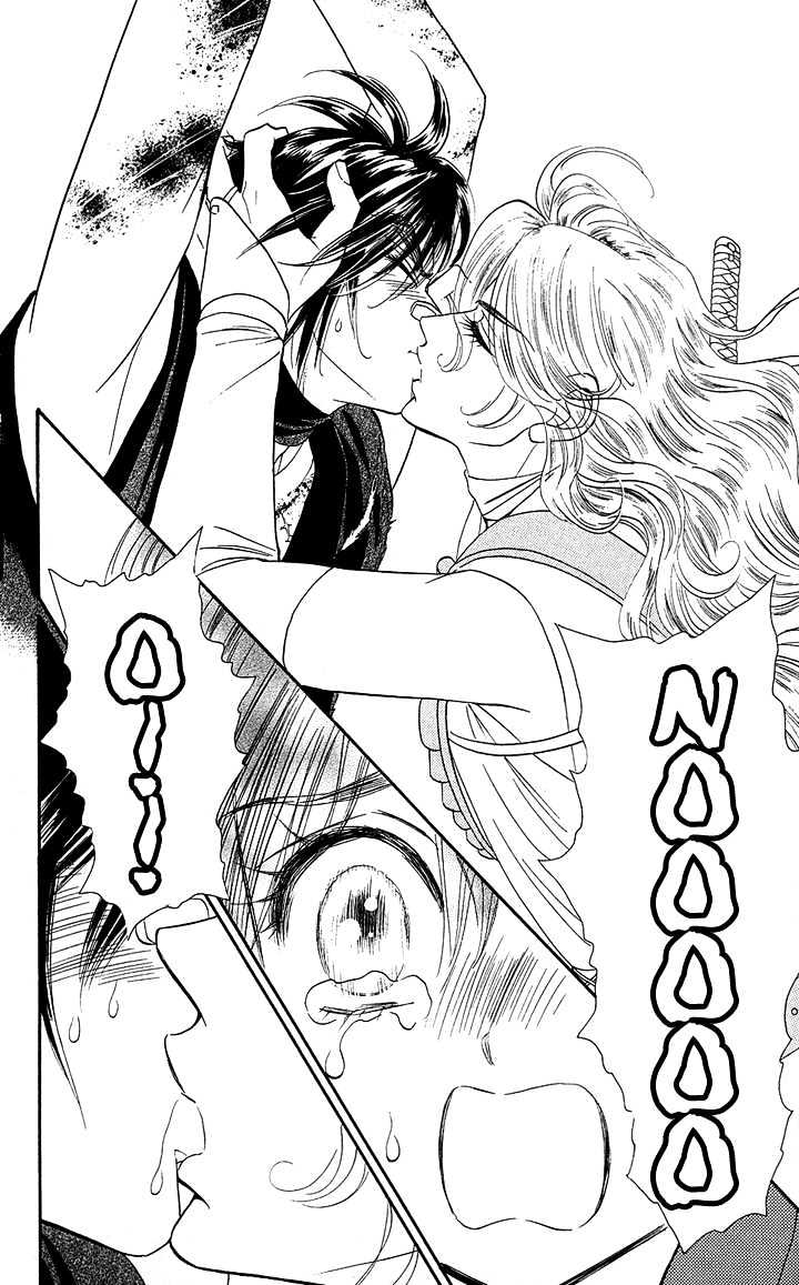Tsuki no Shippo Chapter 36 page 27 - Chapter 36