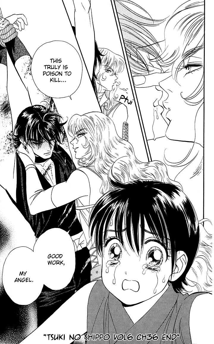 Tsuki no Shippo Chapter 36 page 28 - Chapter 36