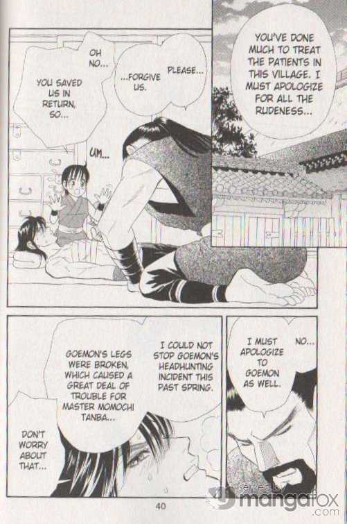 Tsuki no Shippo Chapter 37 page 12 - Chapter 37