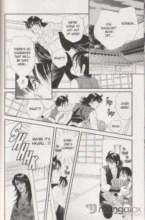 Tsuki no Shippo Chapter 37 page 22 - Chapter 37
