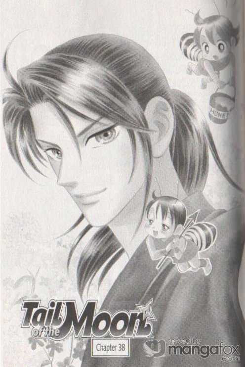 Tsuki no Shippo Chapter 38 page 1 - Chapter 38
