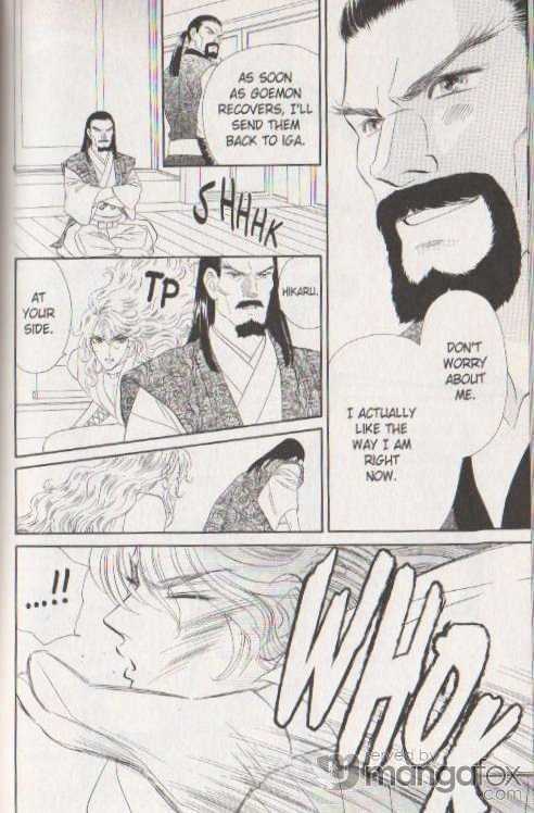 Tsuki no Shippo Chapter 38 page 12 - Chapter 38