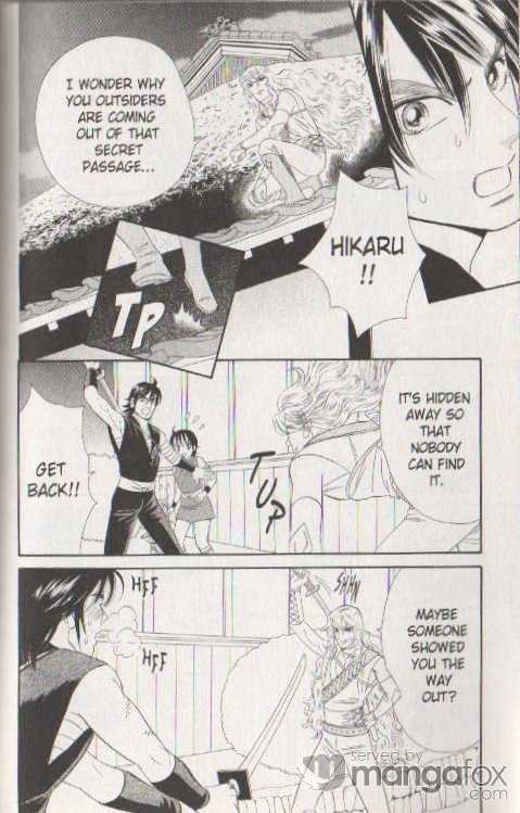 Tsuki no Shippo Chapter 38 page 20 - Chapter 38