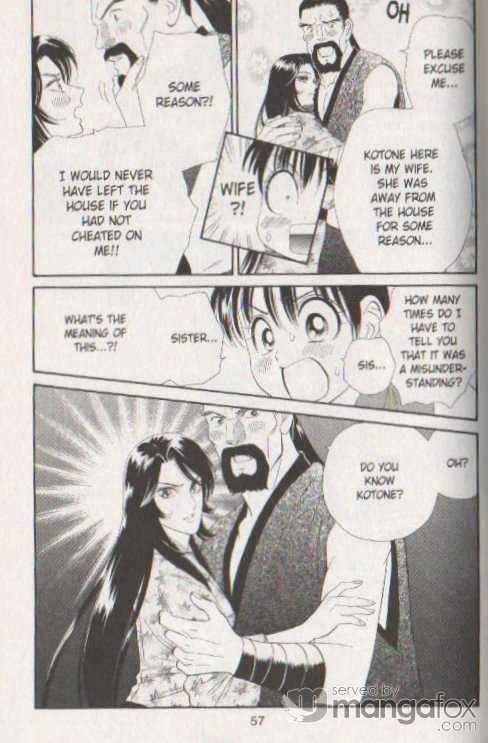 Tsuki no Shippo Chapter 38 page 3 - Chapter 38