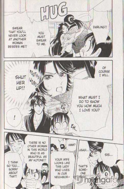 Tsuki no Shippo Chapter 38 page 4 - Chapter 38