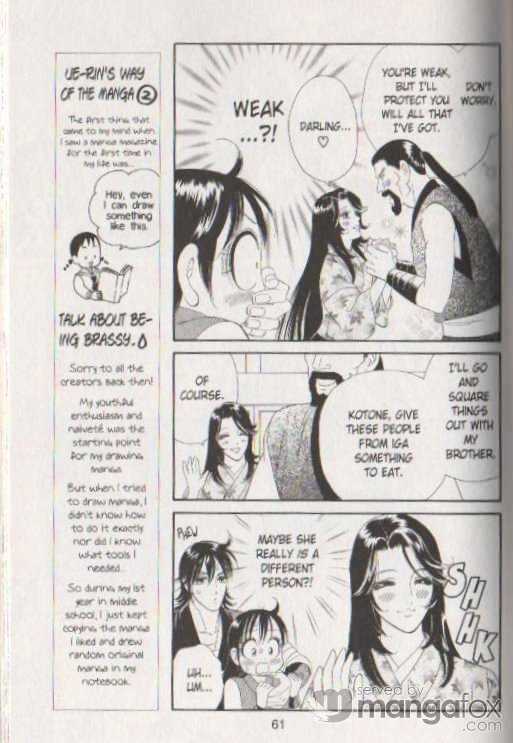 Tsuki no Shippo Chapter 38 page 7 - Chapter 38