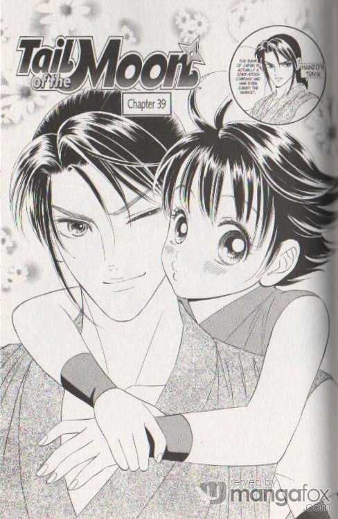Tsuki no Shippo Chapter 39 page 1 - Chapter 39