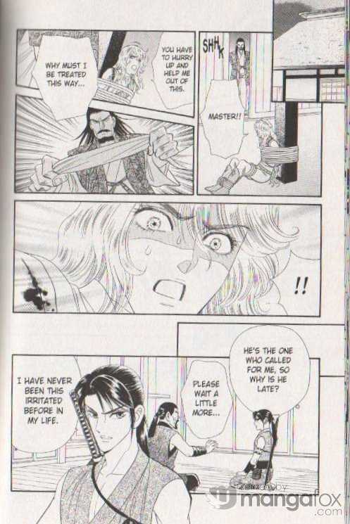 Tsuki no Shippo Chapter 39 page 10 - Chapter 39