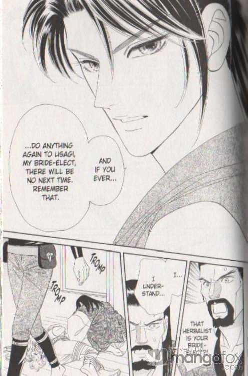 Tsuki no Shippo Chapter 39 page 13 - Chapter 39