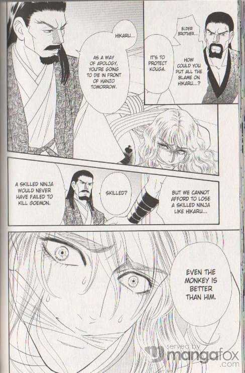 Tsuki no Shippo Chapter 39 page 14 - Chapter 39