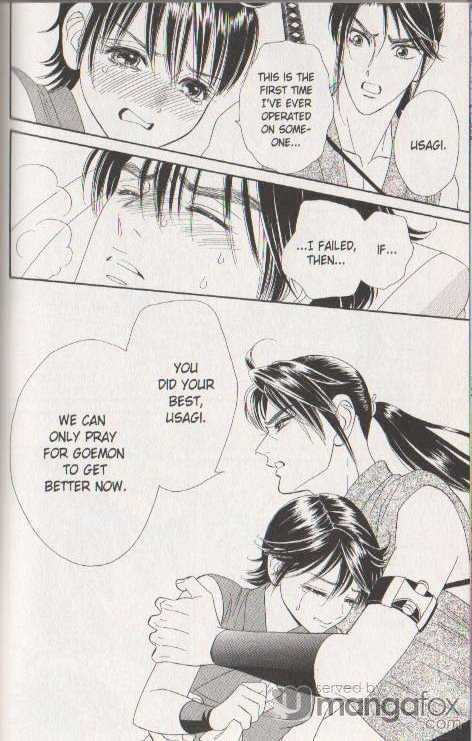 Tsuki no Shippo Chapter 39 page 16 - Chapter 39