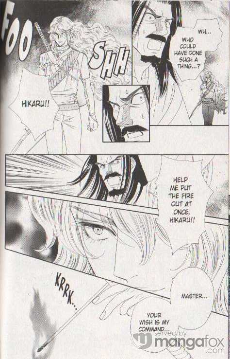 Tsuki no Shippo Chapter 39 page 24 - Chapter 39