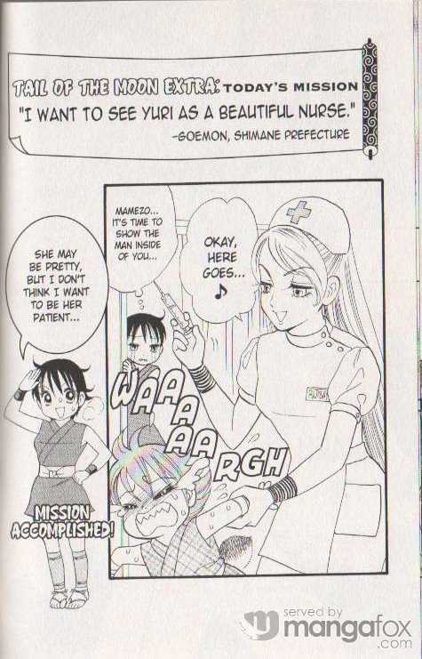 Tsuki no Shippo Chapter 39 page 26 - Chapter 39