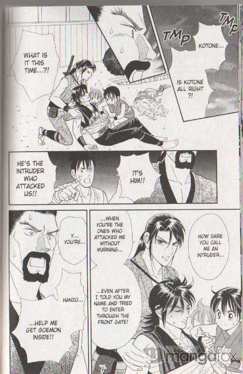 Tsuki no Shippo Chapter 39 page 6 - Chapter 39