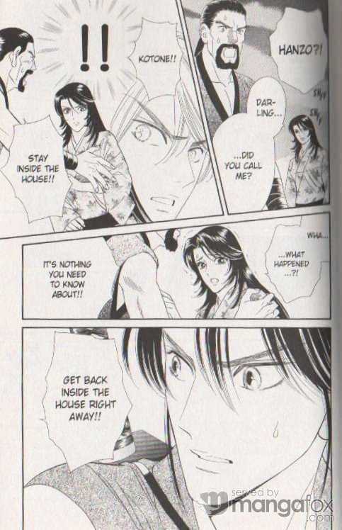 Tsuki no Shippo Chapter 39 page 7 - Chapter 39