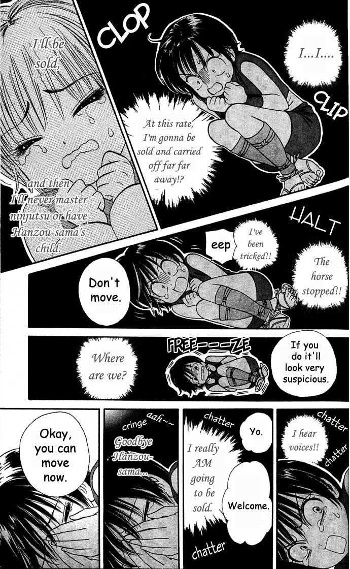Tsuki no Shippo Chapter 4 page 17 - Chapter 4