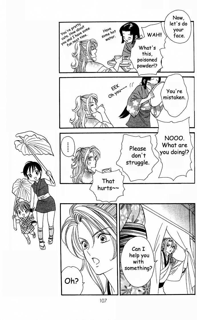 Tsuki no Shippo Chapter 4 page 19 - Chapter 4