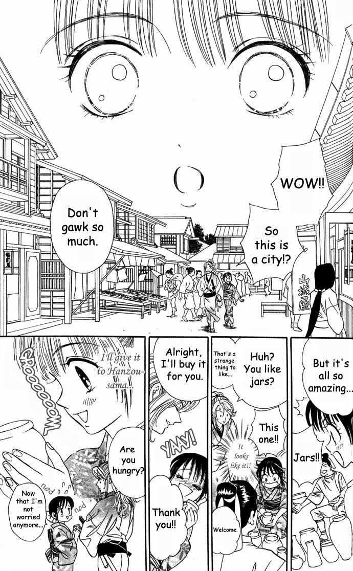 Tsuki no Shippo Chapter 4 page 21 - Chapter 4