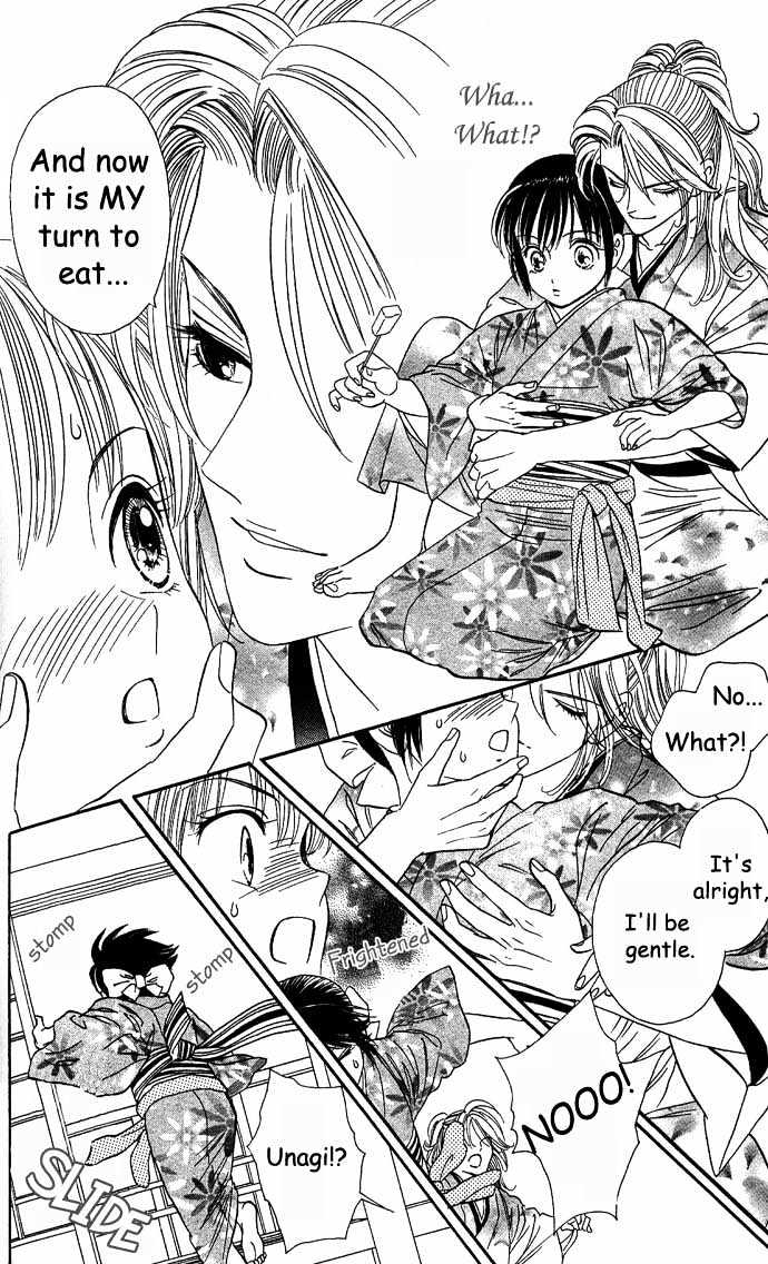 Tsuki no Shippo Chapter 4 page 24 - Chapter 4