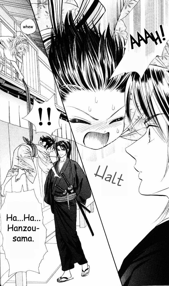 Tsuki no Shippo Chapter 4 page 26 - Chapter 4