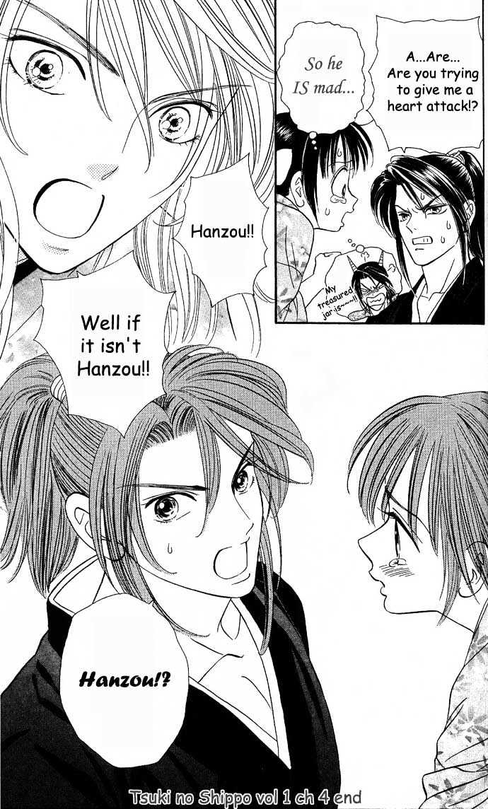 Tsuki no Shippo Chapter 4 page 27 - Chapter 4