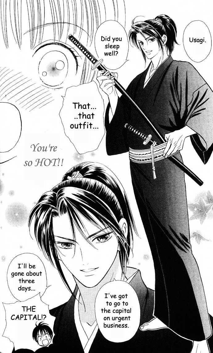Tsuki no Shippo Chapter 4 page 6 - Chapter 4