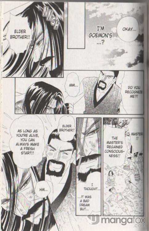 Tsuki no Shippo Chapter 41 page 13 - Chapter 41