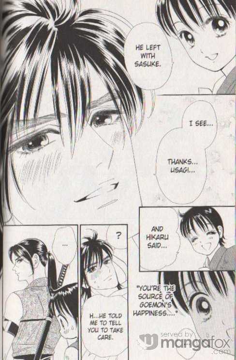 Tsuki no Shippo Chapter 41 page 20 - Chapter 41