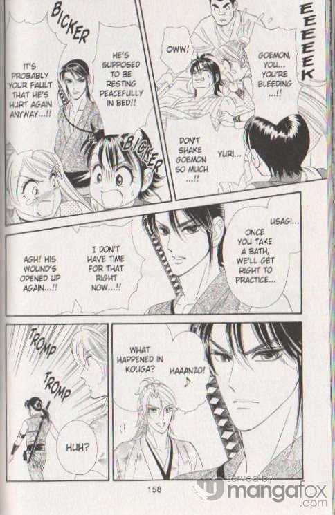 Tsuki no Shippo Chapter 41 page 22 - Chapter 41