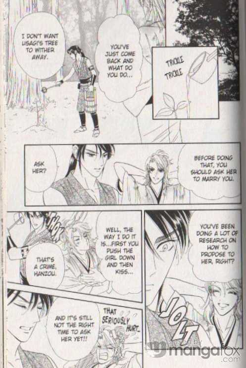 Tsuki no Shippo Chapter 41 page 23 - Chapter 41