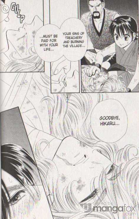 Tsuki no Shippo Chapter 41 page 4 - Chapter 41