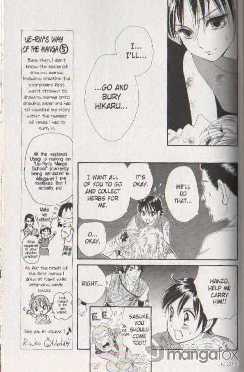 Tsuki no Shippo Chapter 41 page 5 - Chapter 41