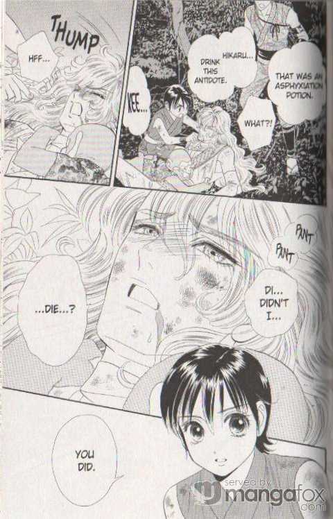 Tsuki no Shippo Chapter 41 page 7 - Chapter 41