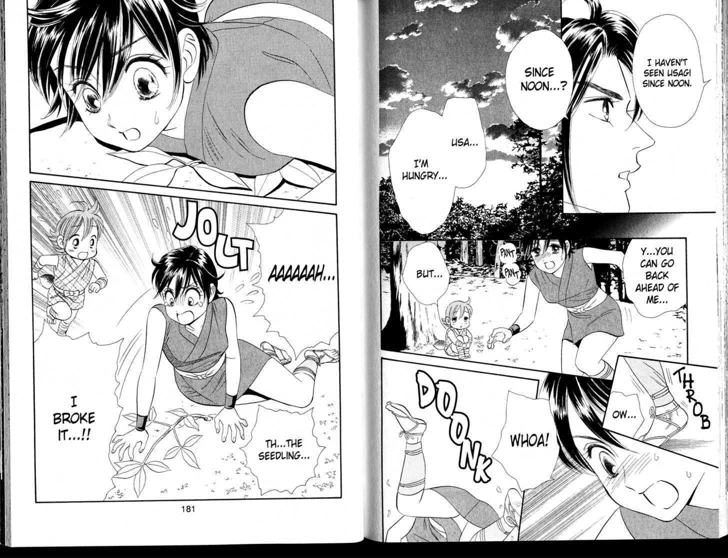 Tsuki no Shippo Chapter 42 page 10 - Chapter 42