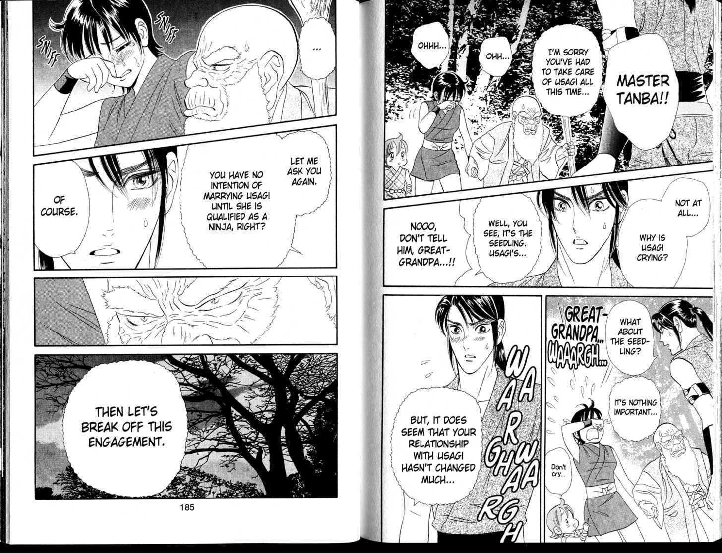 Tsuki no Shippo Chapter 42 page 12 - Chapter 42