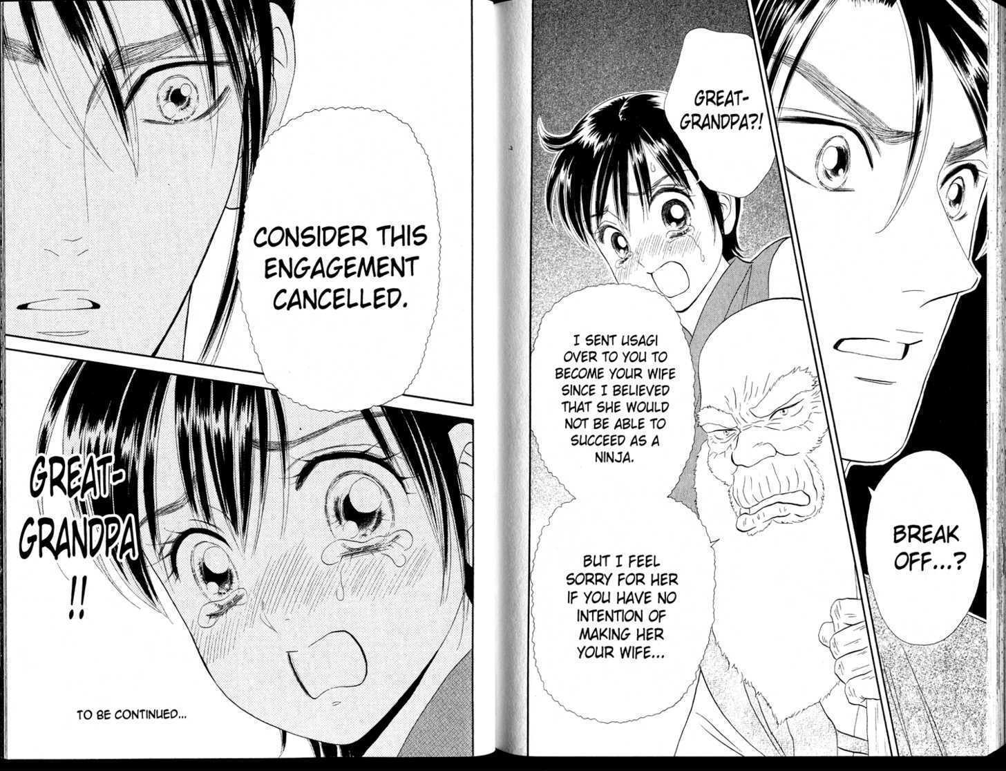 Tsuki no Shippo Chapter 42 page 13 - Chapter 42