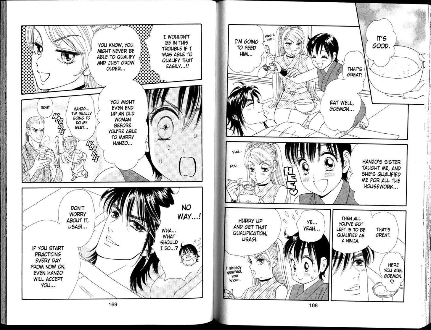 Tsuki no Shippo Chapter 42 page 4 - Chapter 42