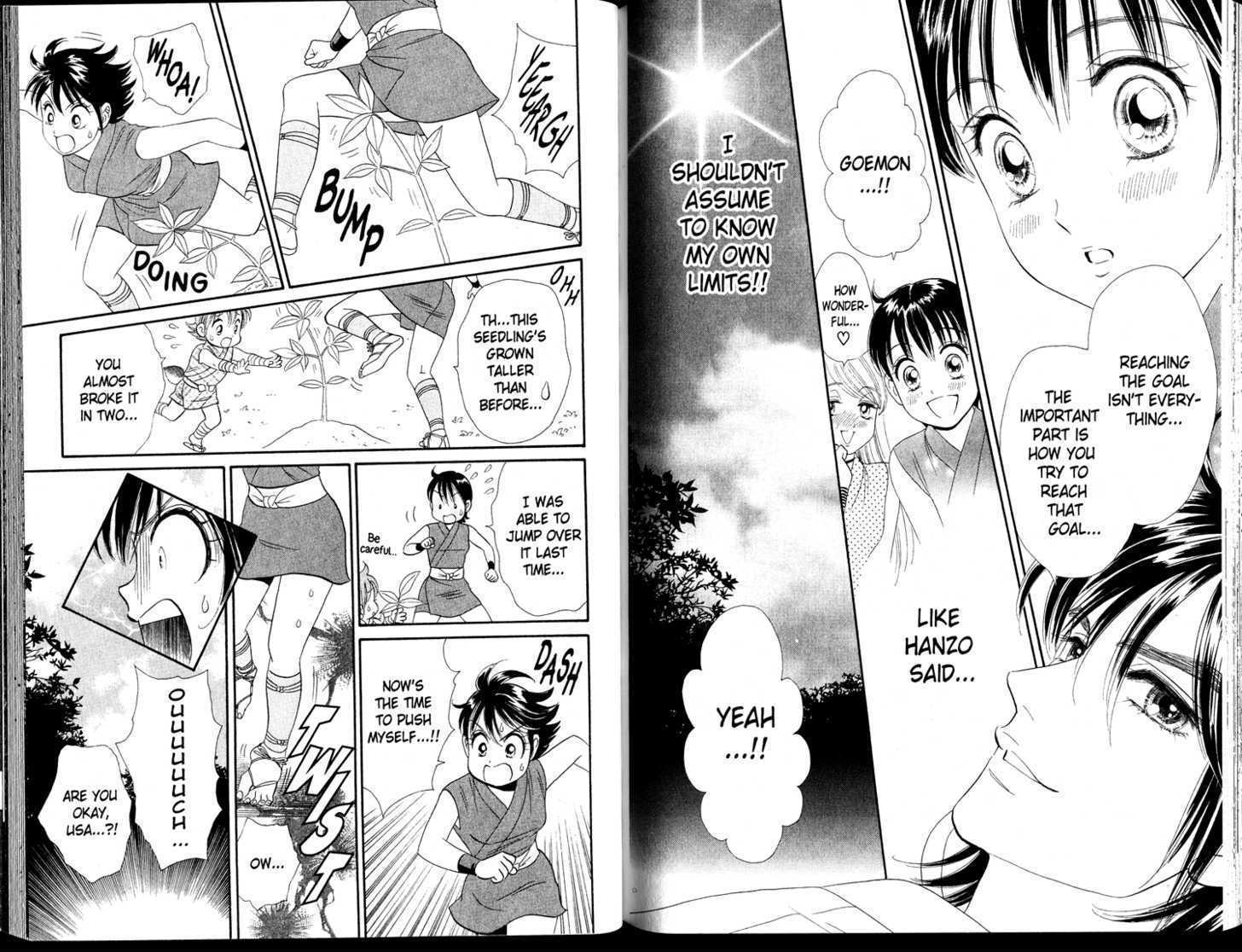 Tsuki no Shippo Chapter 42 page 5 - Chapter 42