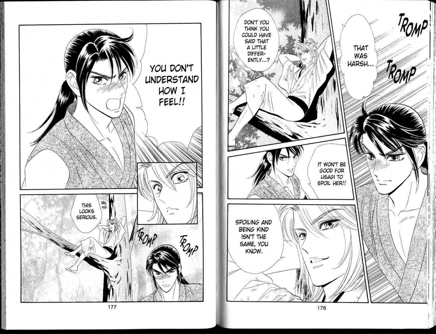 Tsuki no Shippo Chapter 42 page 8 - Chapter 42