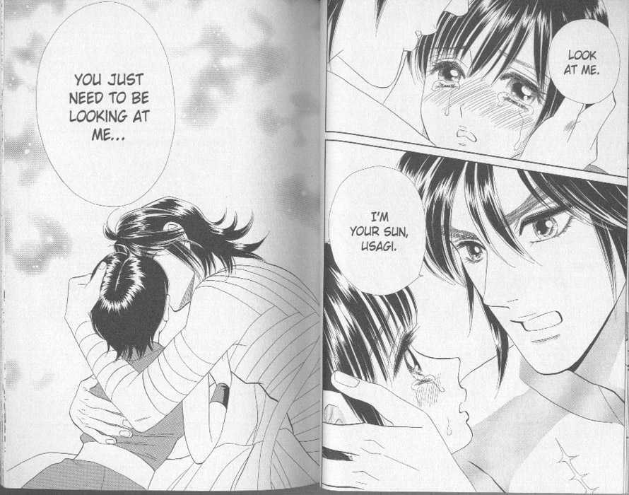 Tsuki no Shippo Chapter 43 page 15 - Chapter 43