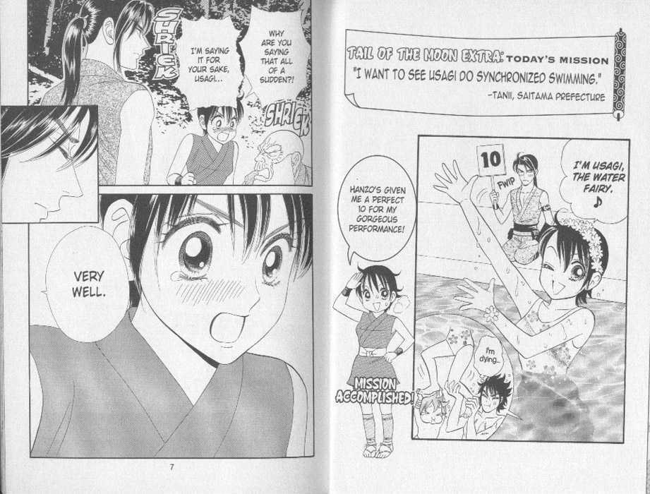 Tsuki no Shippo Chapter 43 page 3 - Chapter 43